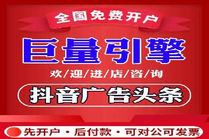 SEM竞价托管服务成功案例分享