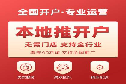 SEM外包公司案例：打造个性化营销方案